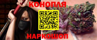 эйфоретик Славгород