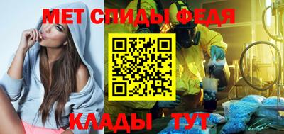 тгк Сланцы