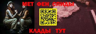 тгк Сланцы