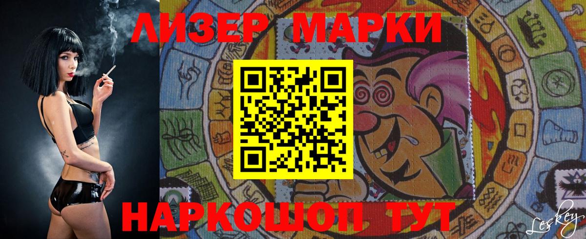 mega ссылка  Вход с VPN  Лсд 25 экстази ecstasy  Нижний Тагил  ЛСД экстази кислота 