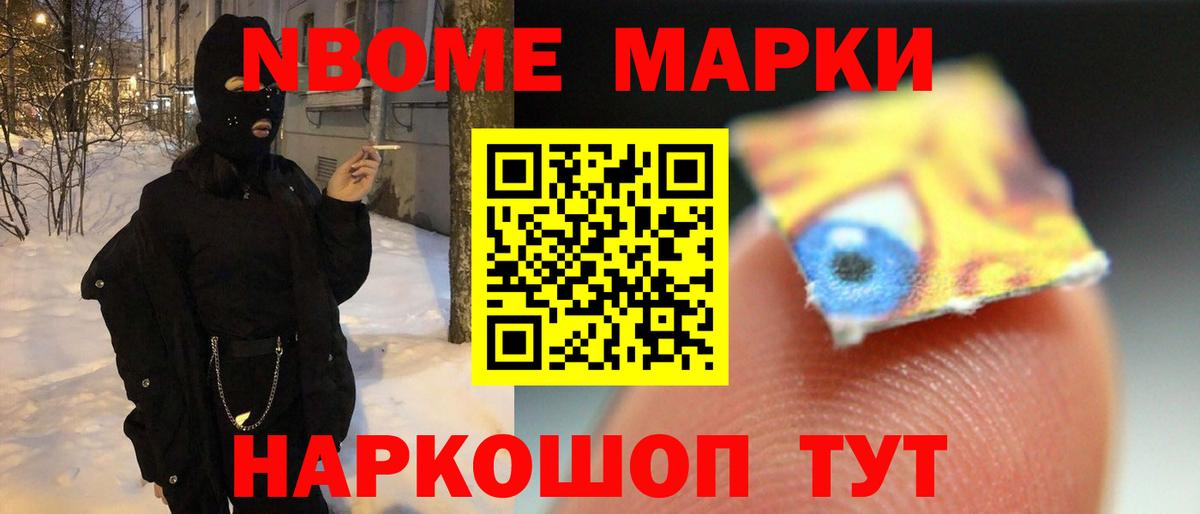 ЛСД экстази ecstasy Нижний Тагил